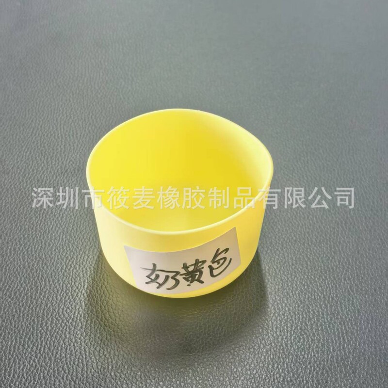 国境を越えた新製品はowala30oz40 oz FreeSip Sway水筒シリコンカバー底部滑り止めに適用されている|undefined