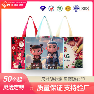 Simple All-match Film-coated Non-woven Handbag Thickened Clothing Store Shopping Bag Custom Advertising Printing Logo