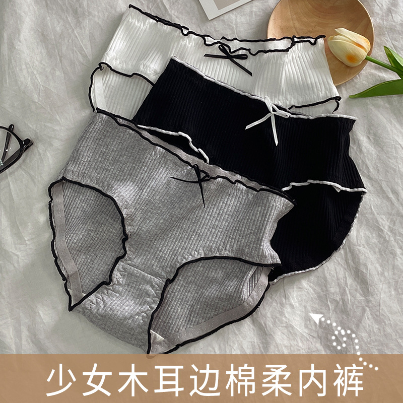 Japanese-Style Girl Bow Mid-Waist Simple Women's Panties Ribbed Pure Cotton Soft Comfortable Breathable Student Briefs