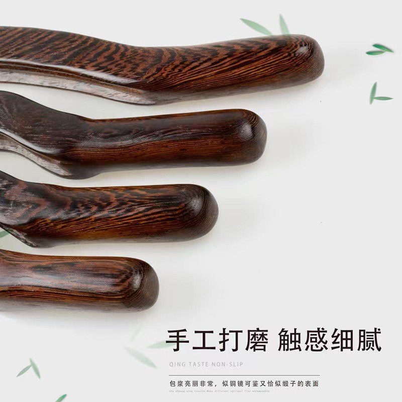 手羽木の「筋棒掻き棒養生棒マッサージ掻き棒」全身共通経絡実木追筋棒|undefined