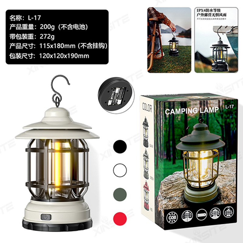 Douyin nueva luz de campamento para exteriores batería larga iluminación de carga solar luz de tienda luz de ambiente de campamento luz de caballo