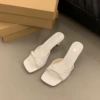 Белый