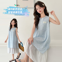 Ůͯ�ٽz�كɼ��B��ȹ2026�ļ��¿��д�ͯ�o��A�Iƴ�����L��ȹ��