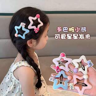 ��ͯС��������ǰl�AŮͯ�ɐ�bb�AСŮ����Ͱ�������߅�l���l�