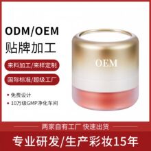 �������΢�����t���F�憡��֊y�@�۲����w����֬OEM�ӹ�����