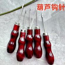 �h�   ���J�h�  ��Ь����ľ���h�  1Ԫ��؛Դ���l