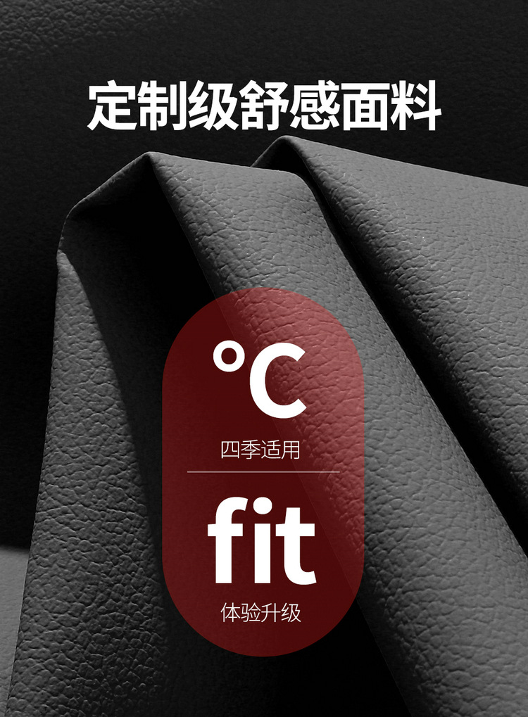 Volkswagen Lavida car seat cover full set four seasons