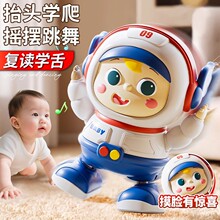 ��ͯ�����������̫����늄әC�����������0-1�q����̧�^Ӗ��