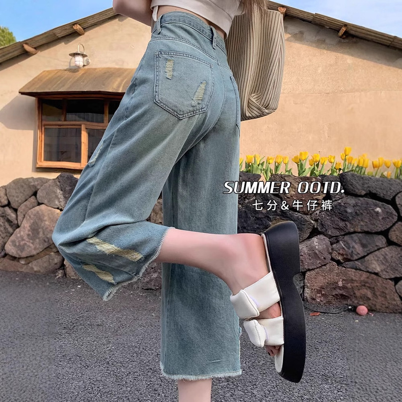 七分牛仔阔腿裤女夏季薄款高腰直筒宽松复古显瘦怀旧蓝毛边破洞裤|undefined