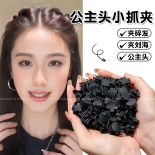 �����ɫ�����^Сץ�AС̖�l�AŮǰ�~�������^���l����߅�A�l��