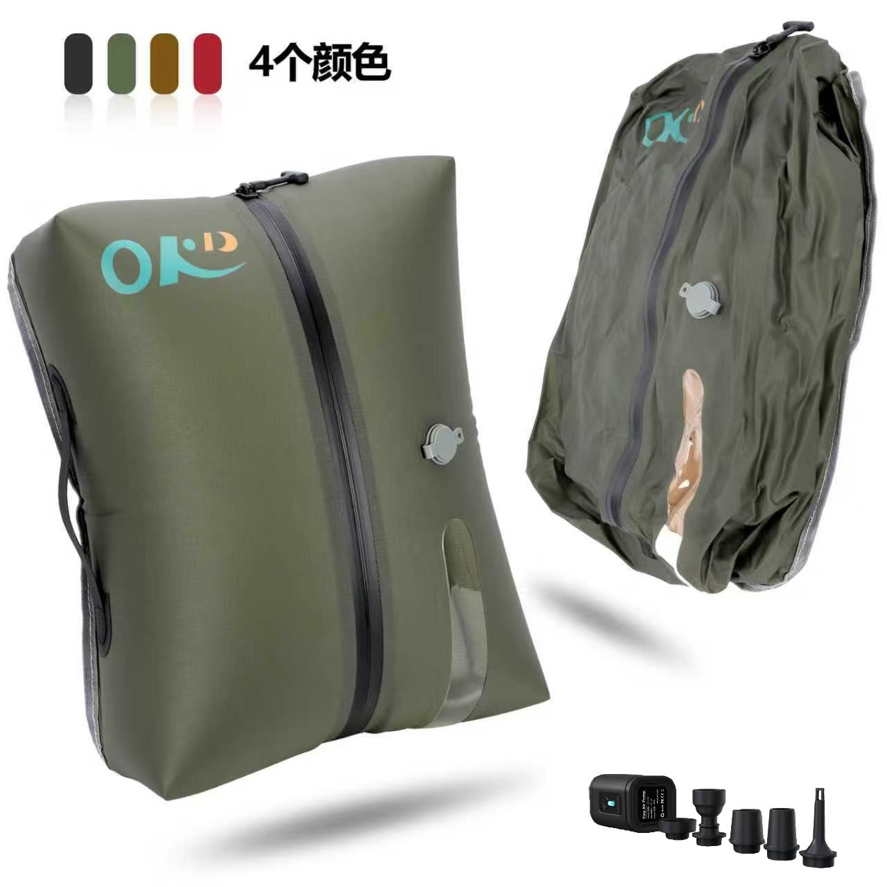 Bolsa de compresión al vacío (tres colores de carga aleatorios + bomba inflable)