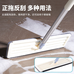 平板拖把 家用免手洗拖地神器乾濕兩用拖布一拖淨木地板大號地拖