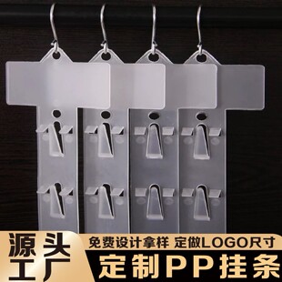 ͸��ĥɰPP���В�l�V�����PVC���ϵ�������PET���h�l��ӡˢ�ƶ�