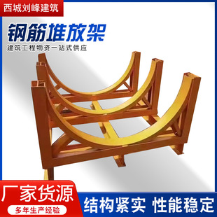 䓽�ѷżܽ��B䓽��ż�䓽�\��λ��̥���ͻ��ψ�䓽�\����