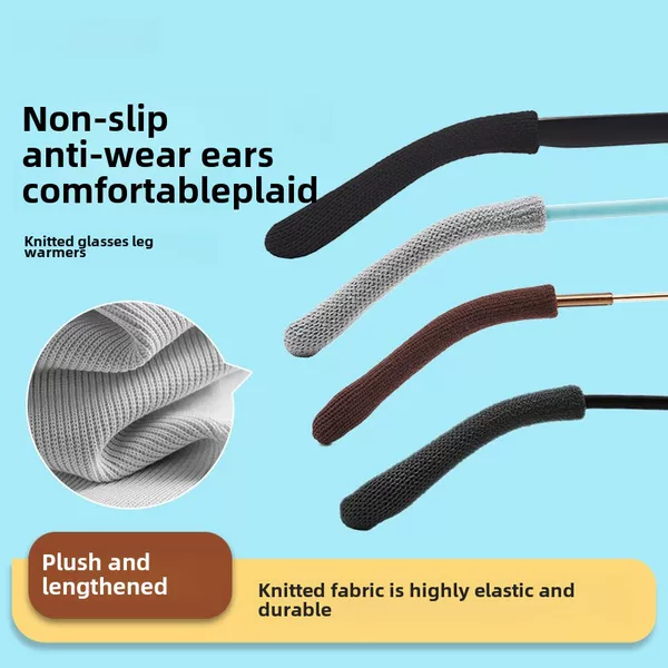 Anti-Slip Ear Covers for Glasses, Knitted, Anti-Abrasion, Skin-Friendly, Comfortable, High Elasticity, Durable, Eyeglass Temple Sleeve Accessories