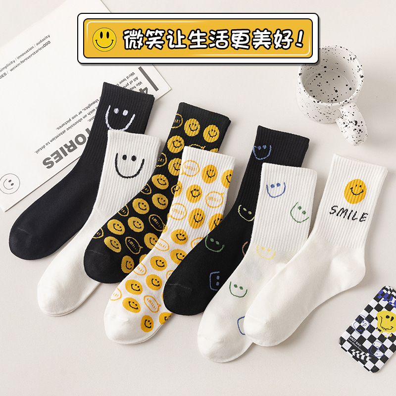 Calcetines de media pantorrilla de estilo japonés calcetines deportivos delgados de verano para mujer Calcetines de marea de cara sonriente calcetines de pila calcetines de piso calcetines blancos mujeres al por mayor
