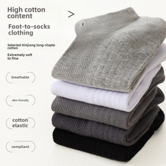 Summer New Combed Cotton Men's Short Socks Mesh Breathable Sweat-absorbent Anti-odor Cotton Socks HROS Massage Insoles Socks