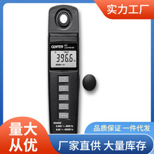 CENTER337照度计自动测距亮度计群特CENTER-337光谱仪高精度