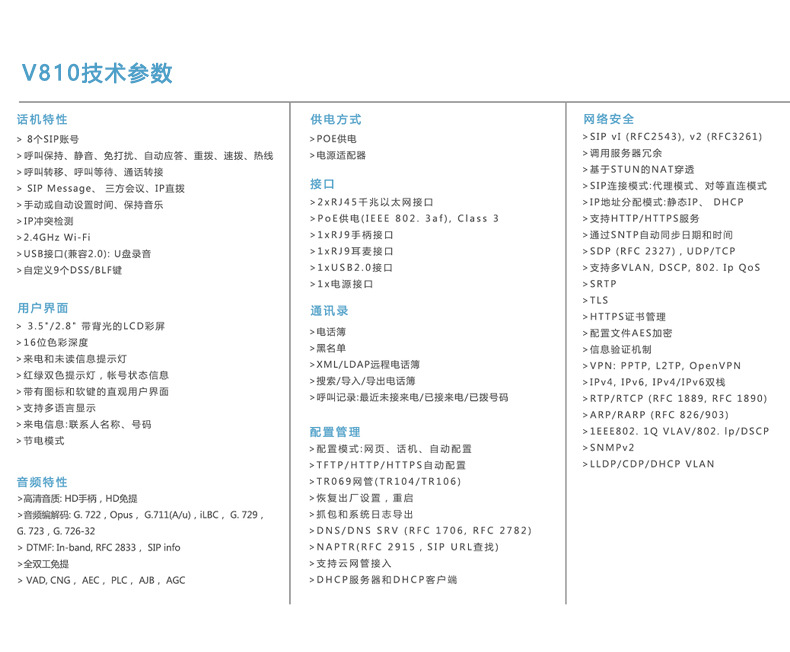 13.jpg?x-oss-process=image/format,png