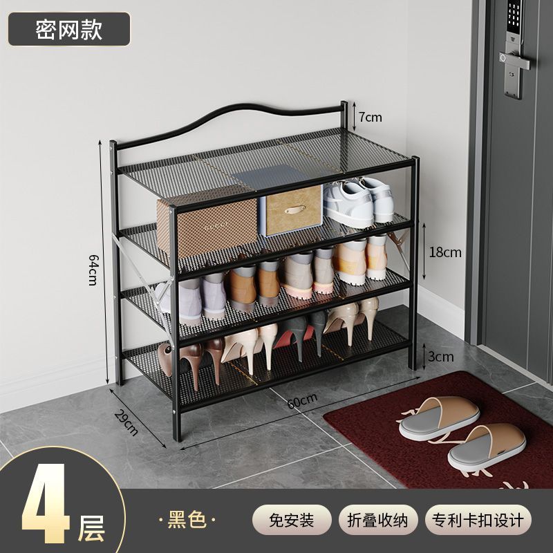 Estante de zapatos plegable sin instalación puerta doméstica multicapa simple almacenamiento gabinete de zapatos integral estante de polvo grueso ahorrar espacio