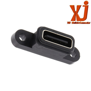 ���ʷ�ˮUSBĸ�� 16PIN��ˮType-C���  ƽ���ˮUSB����16P