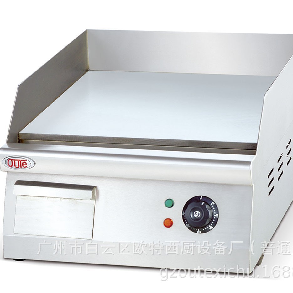 欧特厂家直销不锈钢商用电热加厚扒板手抓饼机铁板鱿鱼机牛扒炉