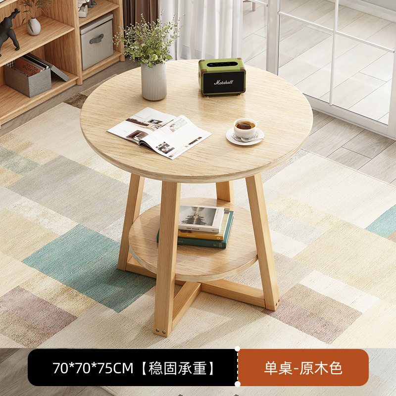 Café, leche, té, mesa de comedor, mesa pequeña de negociación de madera maciza, mesa de recepción comercial, mesa redonda de ocio