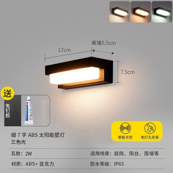 Small sconce solar-powered, 17cm