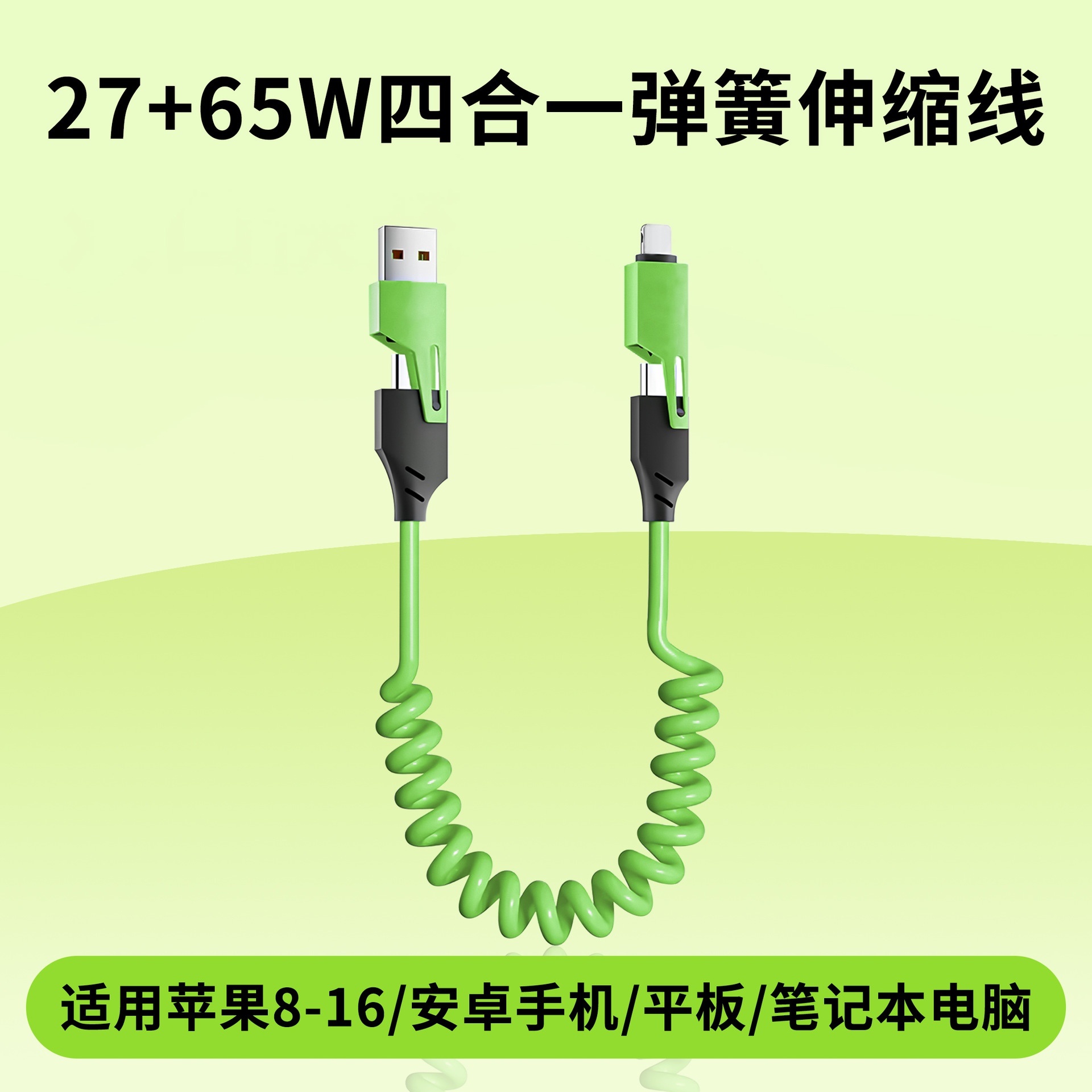 35W GaN dual typec carga rápida para Apple cargador Huawei teléfono móvil totalmente compatible cabeza de carga plegable