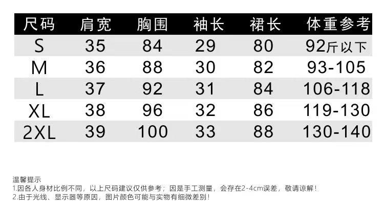 i2uUjf6mxdTrdS49SAR2xNEHZo3LvwJPuDnT