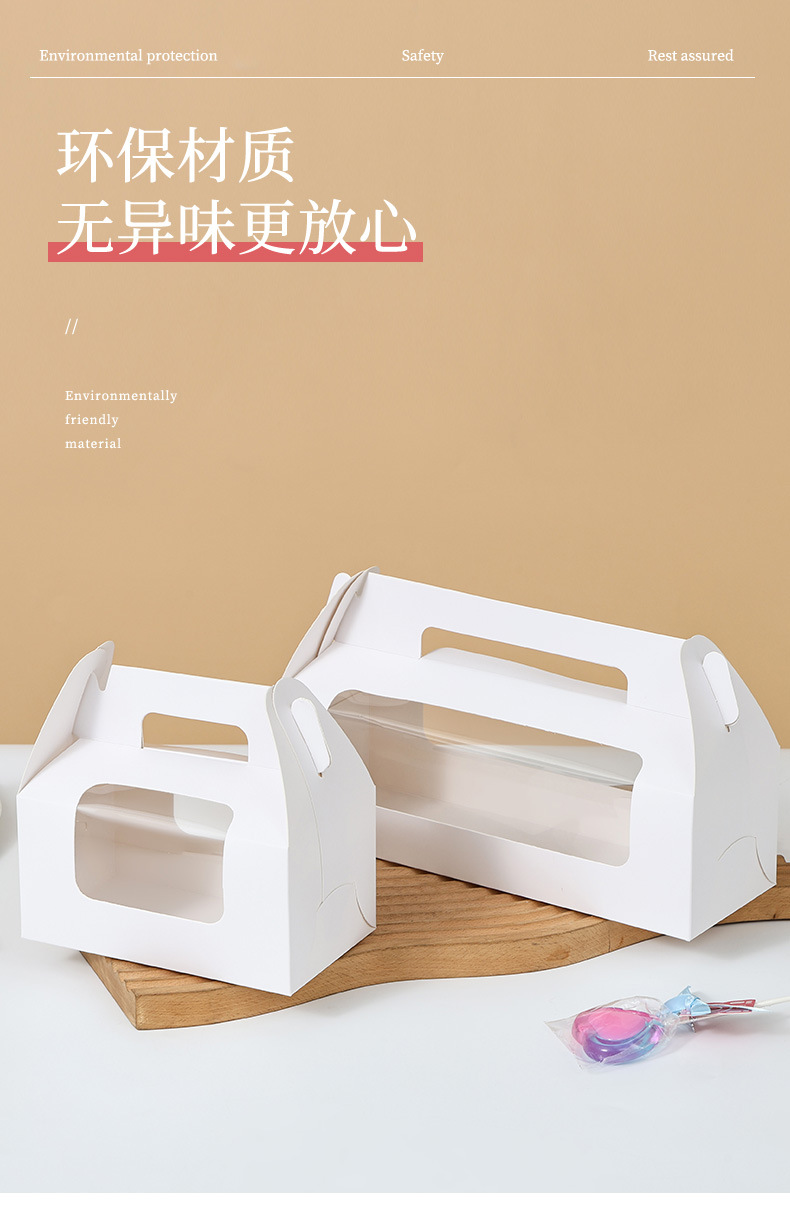 礼品袋--_07.jpg