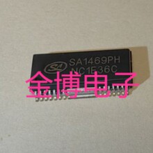 SA1469PH  ��ֱ�� ȫ��ԭװ