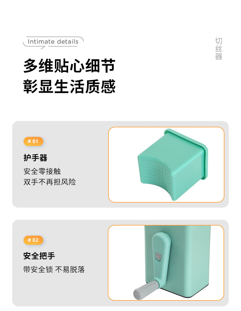 Baofeng Vegetable Cutter Household Multifunctional Drum Grater Potato Shredder Slicer