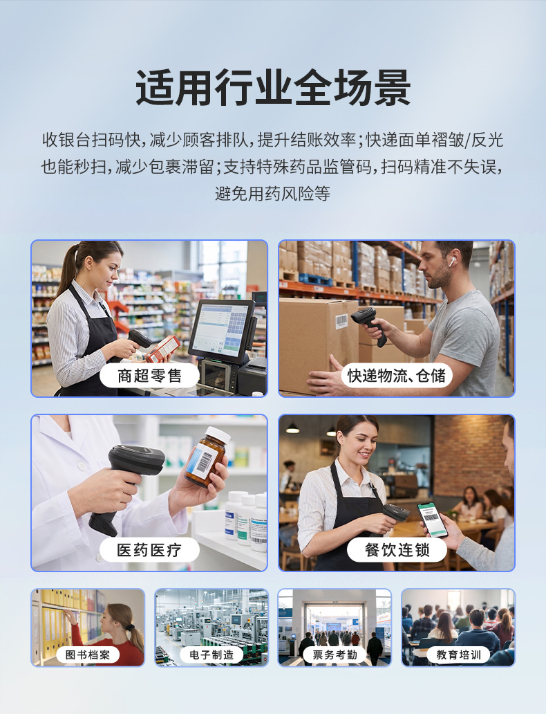 HS28系列-790_06