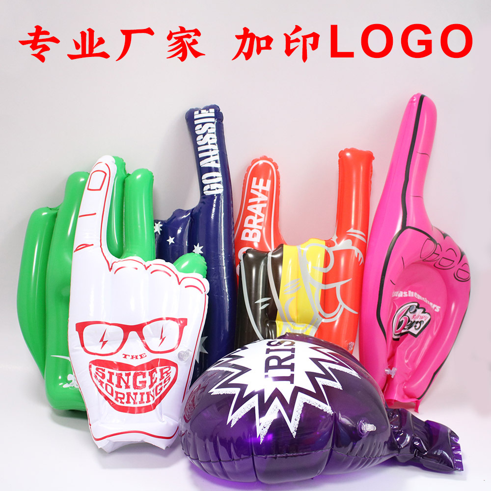 厂家定制加厚PVC充气手掌广告商品儿童手指玩具加油助威棒可logo