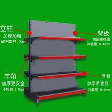 �S�����l����؛�ܱ�����չʾ��ș���̳���м���ʳ������Ʒ�����