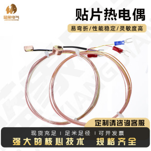 �~�K�NƬʽ���ż�ɶ�K/T/S�͜y�ؾ�/�Мؾ��ضȂ������S��ֱ����