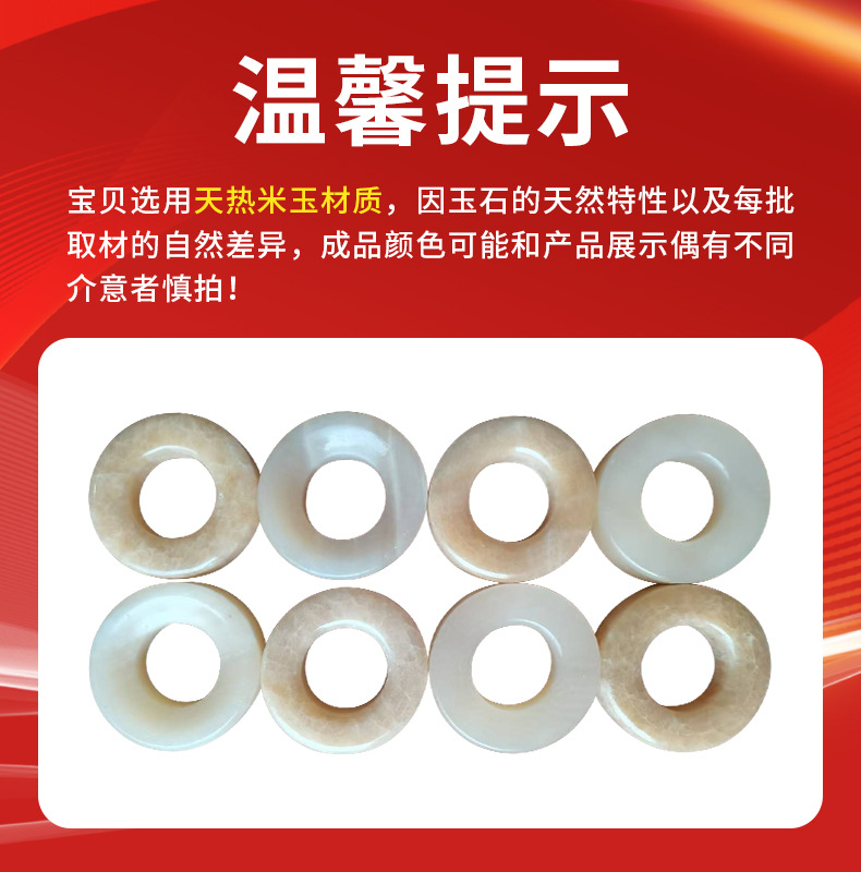 Jade Moxibustion Pad with Ginger and Salt Moxa Cone Tool for Navel Warming in use
