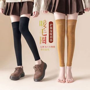 Autumn and winter new fleece-lined thickened knee socks warm high tube stockings terry socks knee solid color leg socks