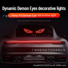 �羳����܇�d�ӑB�۾�����ħ֮��ledҹ��܇�Ï���l��USB��Ӿ���