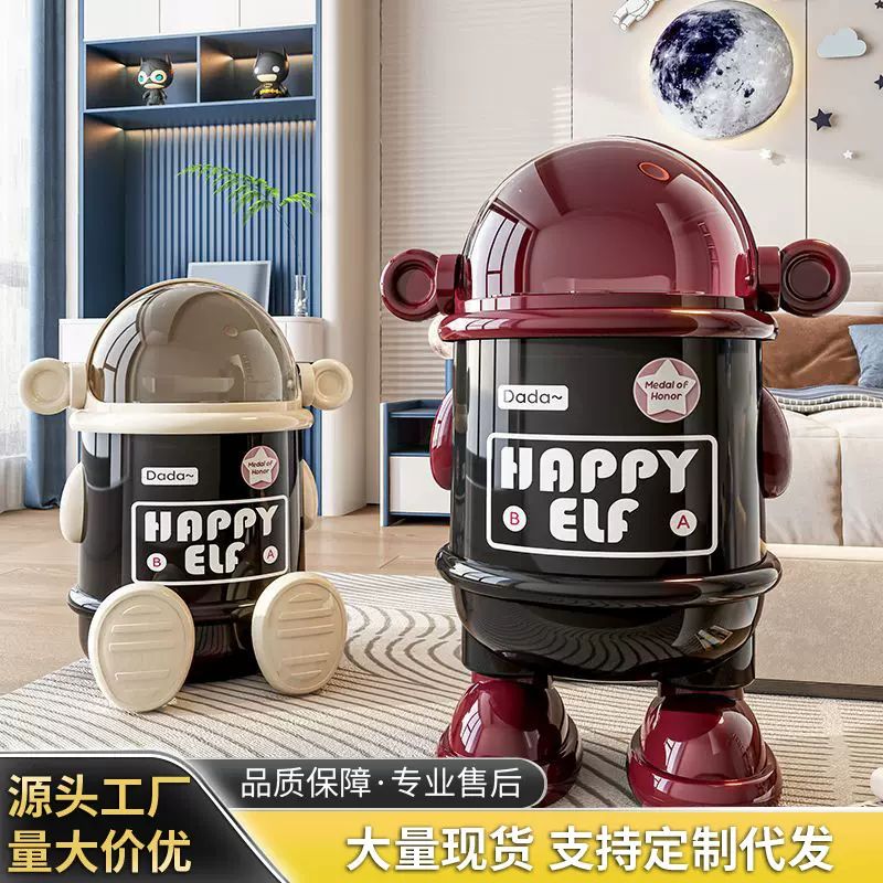 垃圾桶家用大号翻盖高级感厨房带盖收纳桶客厅大容量塑料加厚纸篓