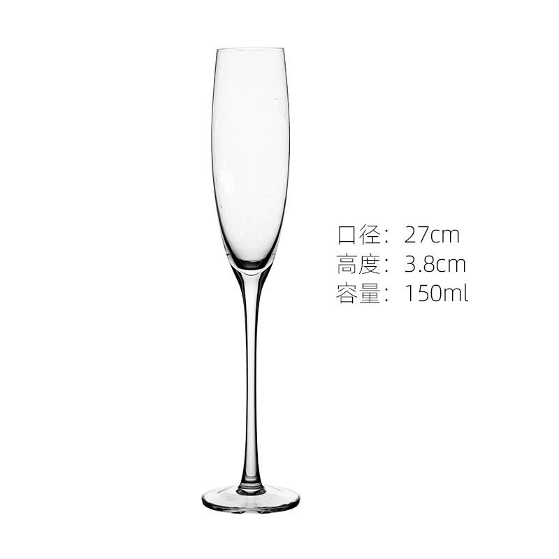 Vaso de champagne francés Vaso de champagne espumoso Vaso de champagne creativo Vaso de vidrio Vaso de vidrio Vaso de vidrio Vaso de vidrio