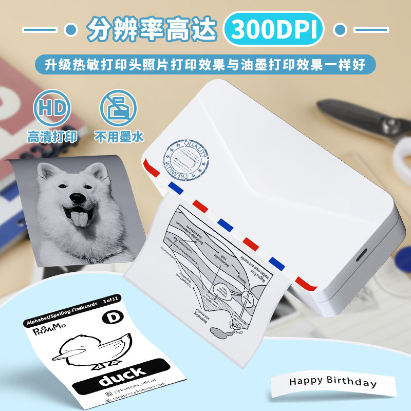 M03AS Impresora incorrecta de impresión Xiansen Versión en el extranjero del teléfono móvil Bluetooth Conexión sin tinta Máquina doméstica para estudiantes de 300DPI