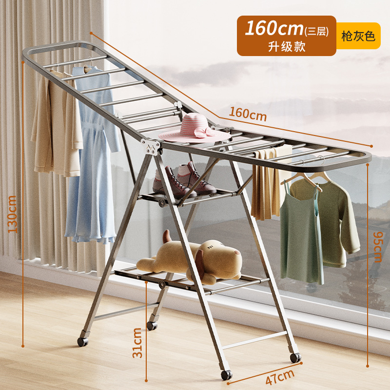 Espesar y engrosar, sin instalación, tendederos de piso plegables, interiores y exteriores, balcones, ropa, edredones, artefactos al por mayor