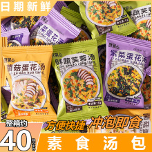 ��ʳ�����_������ʳ���Ʒ���߲˜������{�ϰ����}���u��Ģ������