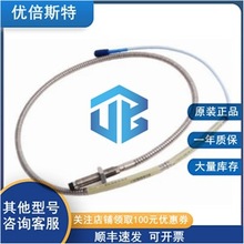 ������ 128987-130-01-05 �z�b���|