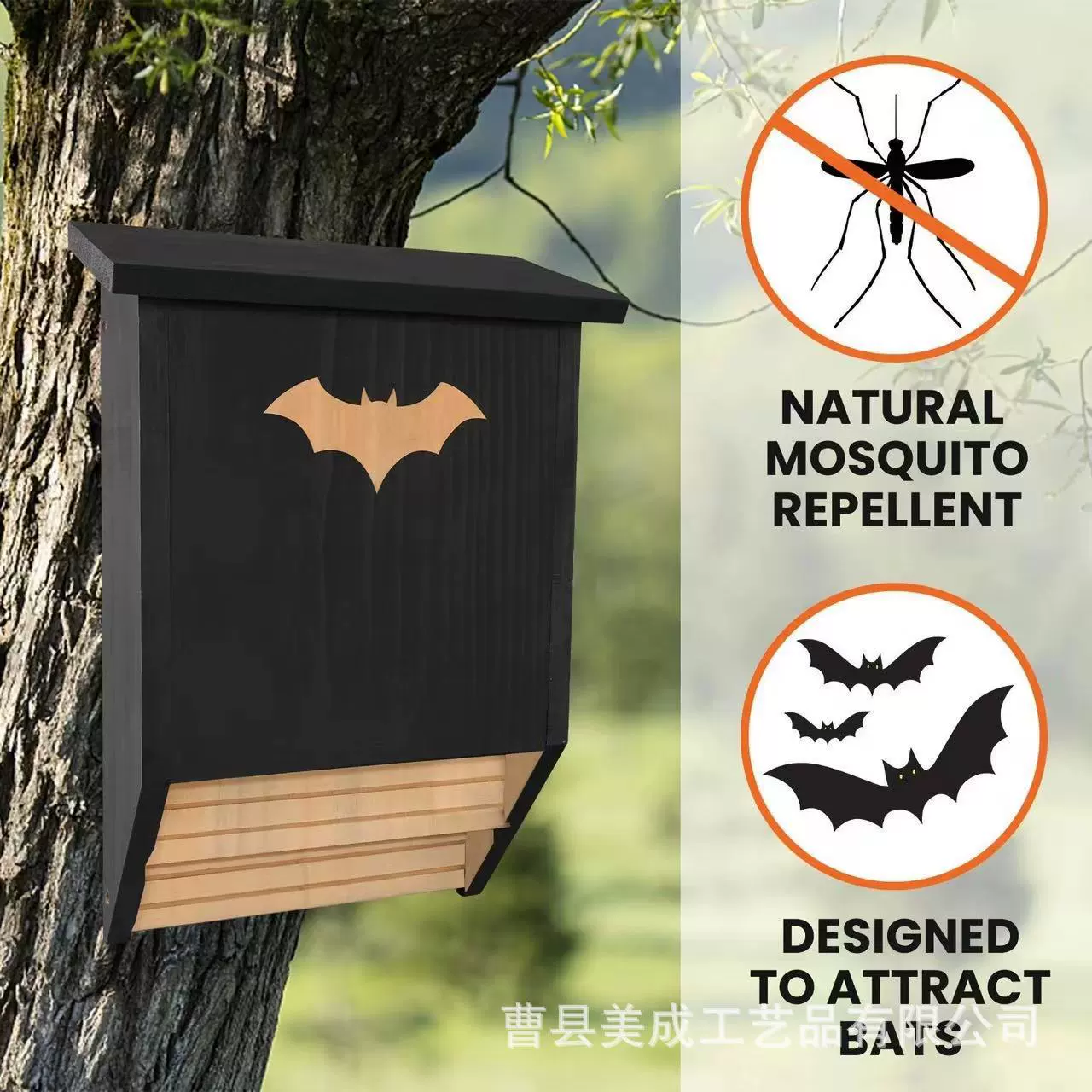 Амазонка деревянный открытый настенный летучий мышь дом из массива дерева домашнее животное черный сад летучей мыши среда обитания
