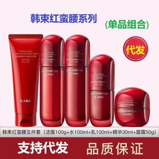 �n���t�U������ ���wˮ���A ��˪ ��˪ �t�U��ϵ�І�Ʒ�M��