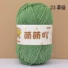 23 grass green