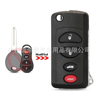 control car key replacement – Car Keys - 31-key